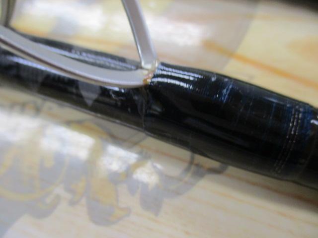 ネッサBB S1008MMH