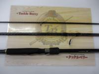 ネッサBB S1008MMH