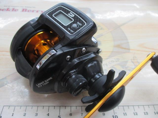 ライトゲームICV 150H(S)