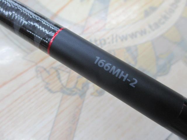 20ゾディアス 166MH-2