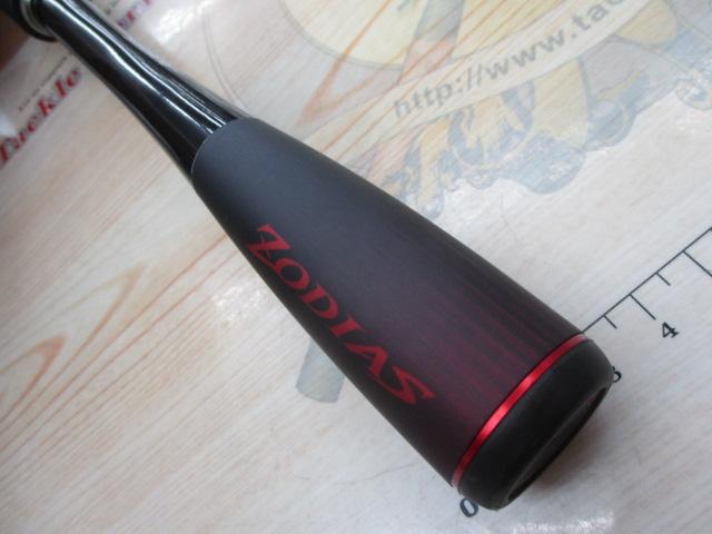 20ゾディアス 166MH-2