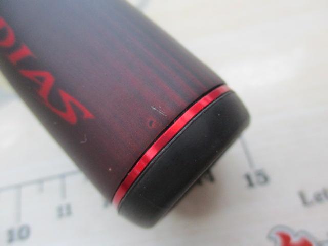 20ゾディアス 166MH-2