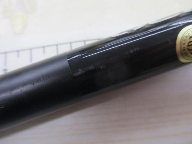 20オシアプラッガーBG フレックスエナジー 710XH