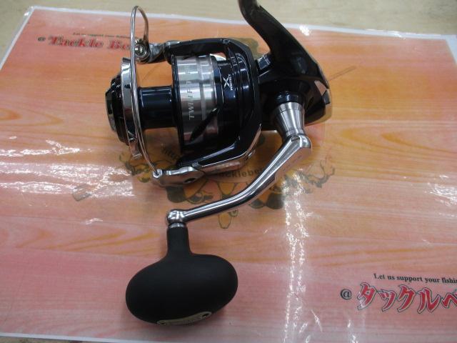 21ツインパワーSW 14000XG