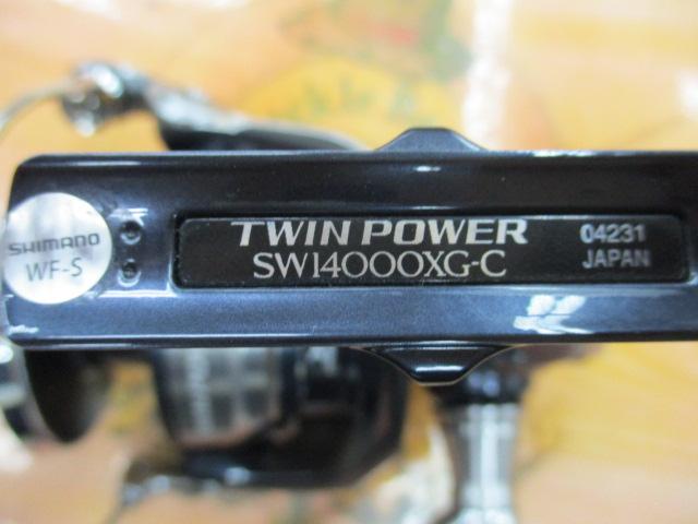 21ツインパワーSW 14000XG