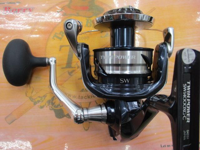 21ツインパワーSW 14000XG