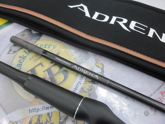 24ポイズンアドレナ 168M+