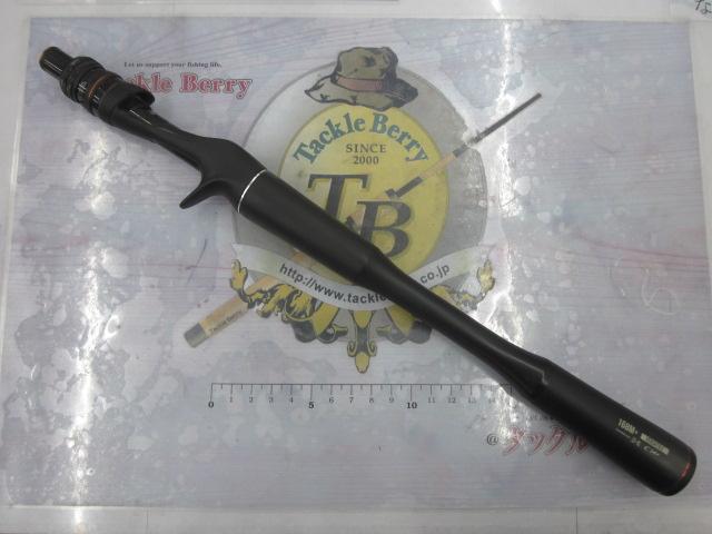 24ポイズンアドレナ 168M+