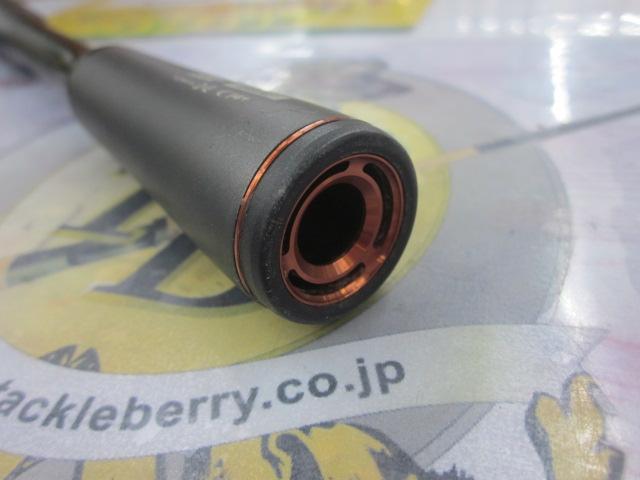 24ポイズンアドレナ 168M+