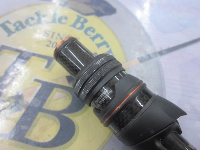 24ポイズンアドレナ 168M+