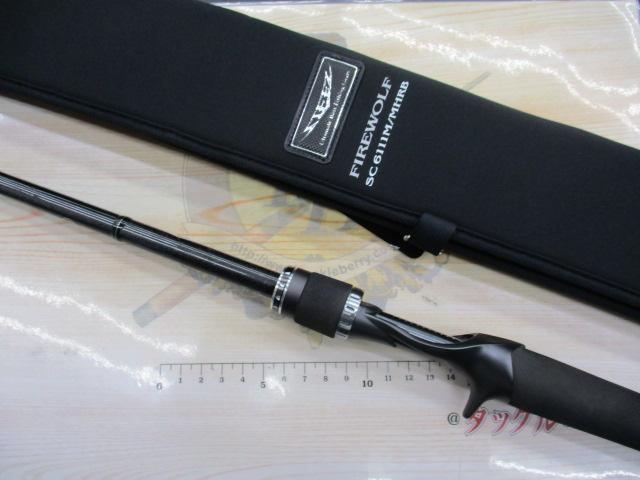 スティーズ SC6111M/MHRB