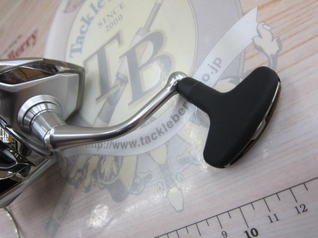 23ストラディック C3000XG