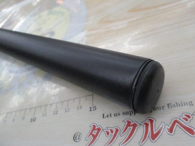 IGハイスピードアペルト 4-460E