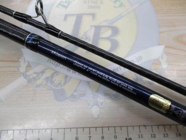 15コルトスナイパー S906MH