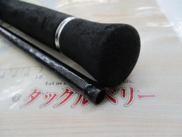 15コルトスナイパー S906MH