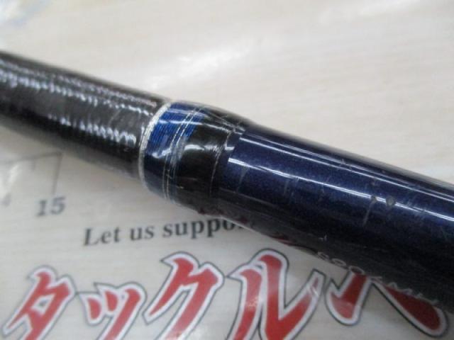 15コルトスナイパー S906MH