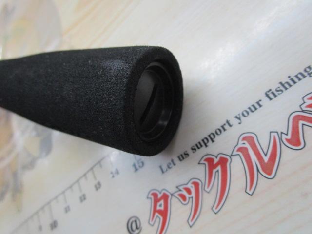 24ディアルーナ S86ML-T