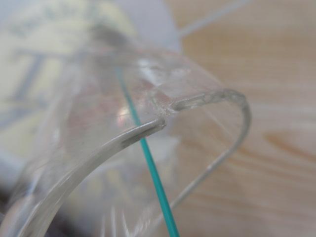 がま磯グレスペシャルGチューン 125-50