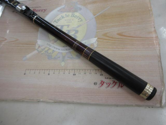 がま磯グレスペシャルGチューン 125-50