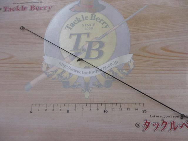 がま磯グレスペシャルGチューン 125-50