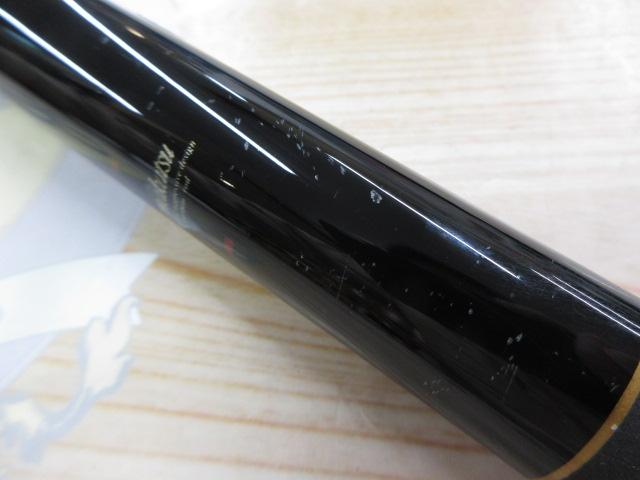 がまチヌマルチフレックス前打ち瞬技 530/630