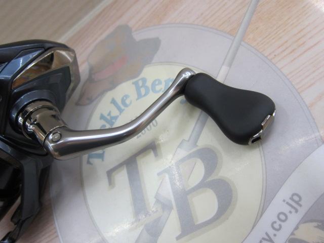 26ナスキー 2500SHG