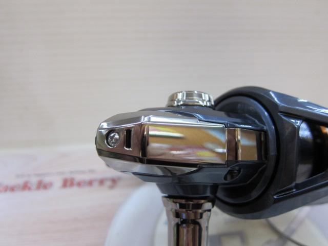 26ナスキー 2500SHG