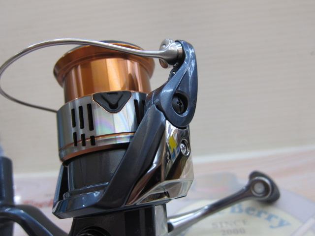 26ナスキー 2500SHG