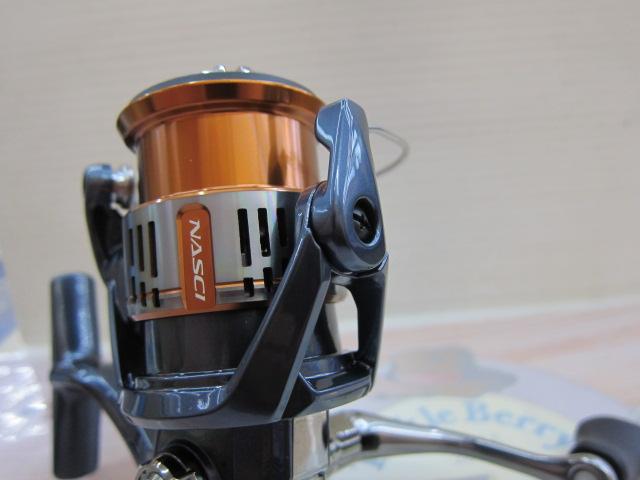 26ナスキー 2500SHG