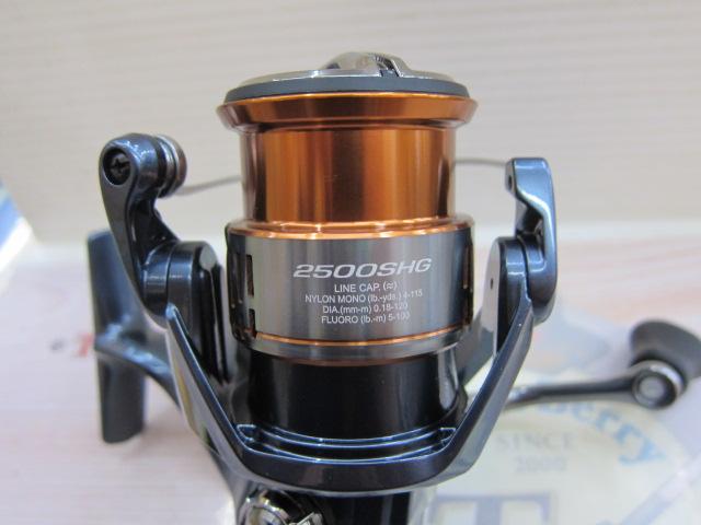 26ナスキー 2500SHG