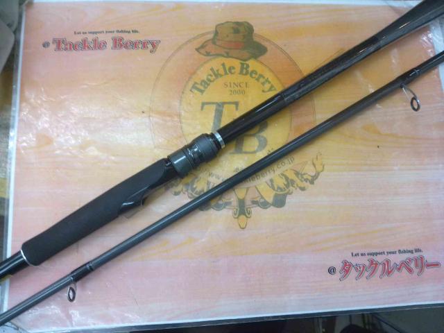 スカイハイ 100M