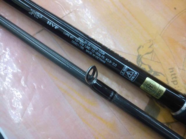 スカイハイ 100M