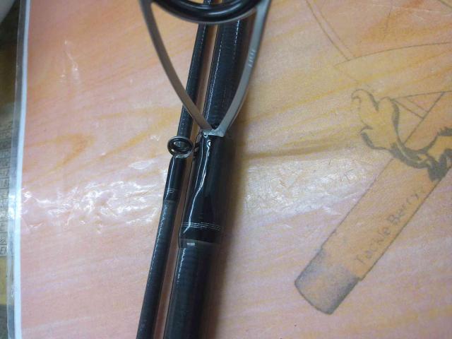 スカイハイ 100M