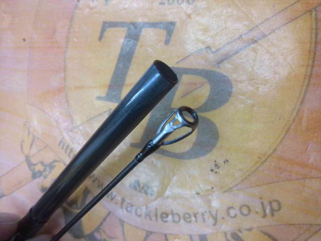 スカイハイ 100M