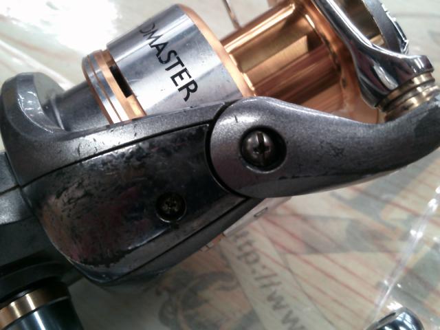 10バイオマスターSW 8000PG