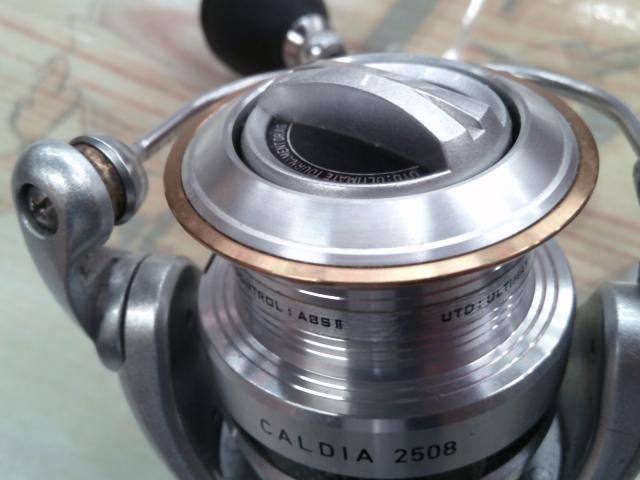 11カルディア 2508