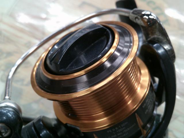 15フリームス 2506