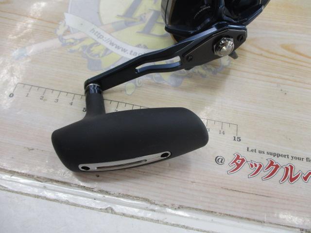 25ソルティガ 10L