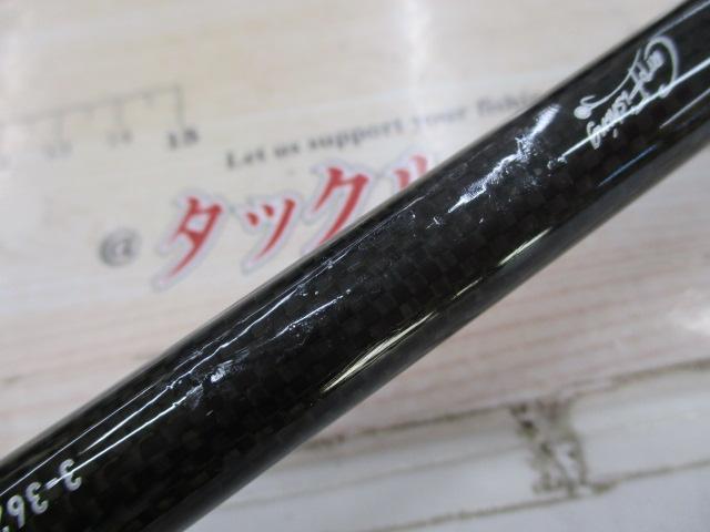 マッドドラゴン ユーロスタイル 3-362K