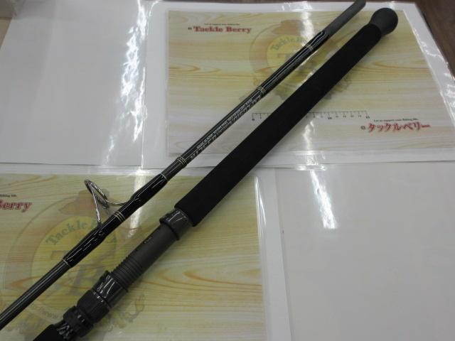 エクスプロージョン フルコンタクト 835CTR