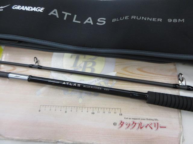グランデージ アトラス ブルーランナー 98M