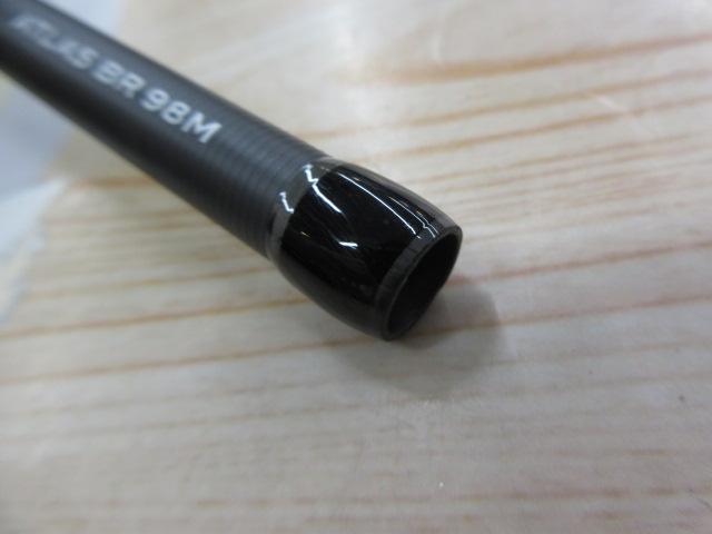 グランデージ アトラス ブルーランナー 98M