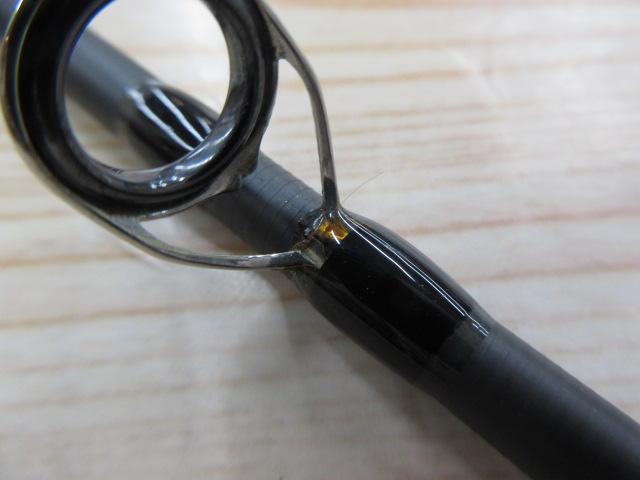 グランデージ アトラス ブルーランナー 98M