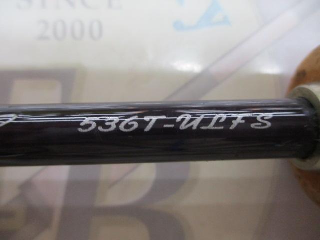 シルバークリークS SC-S536T-ULFS