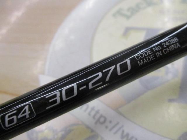 シーマイティR64 30-270