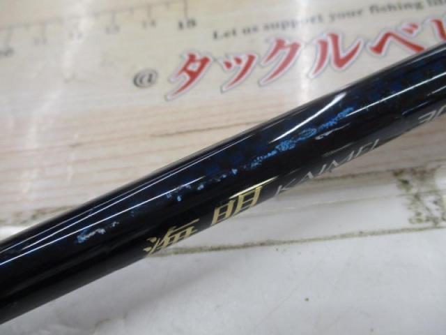 12海明 30-270