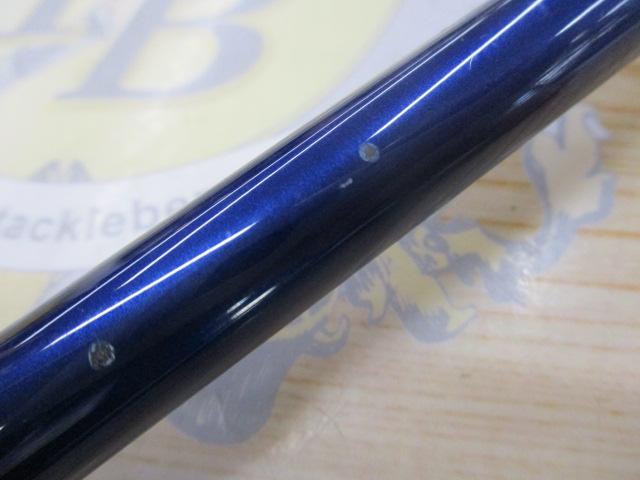 ホカゲFD 50-270