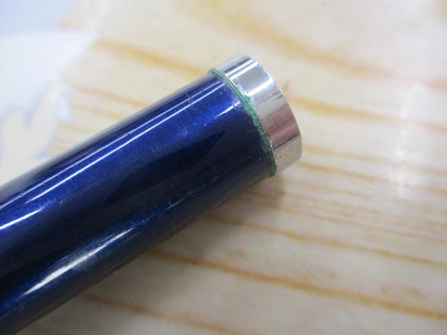 ホカゲFD 50-270