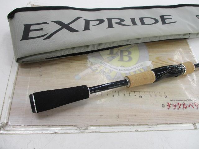 エクスプライド 263L-S