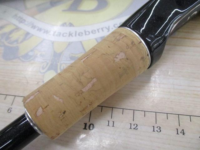 エクスプライド 263L-S